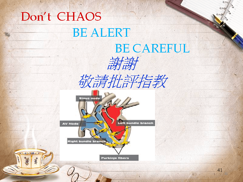 心衰病人使用高階device的臨床照護-加護-學術專區_頁面_41